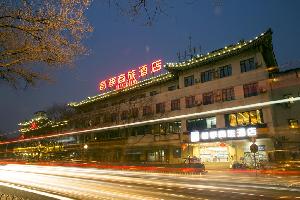 Best offers for Citytel Inn Beijing