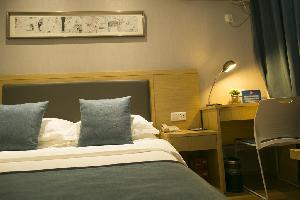 Best offers for Citytel Inn Beijing