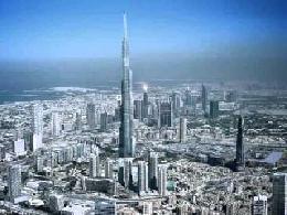 Travel Offer United Arab Emirates Dubai Trip Travel Offer United Arab Emirates Dubai Trip