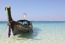 Travel Offer Phuket Phuket Thailand 07 Days Travel Offer Phuket Phuket Thailand 07 Days