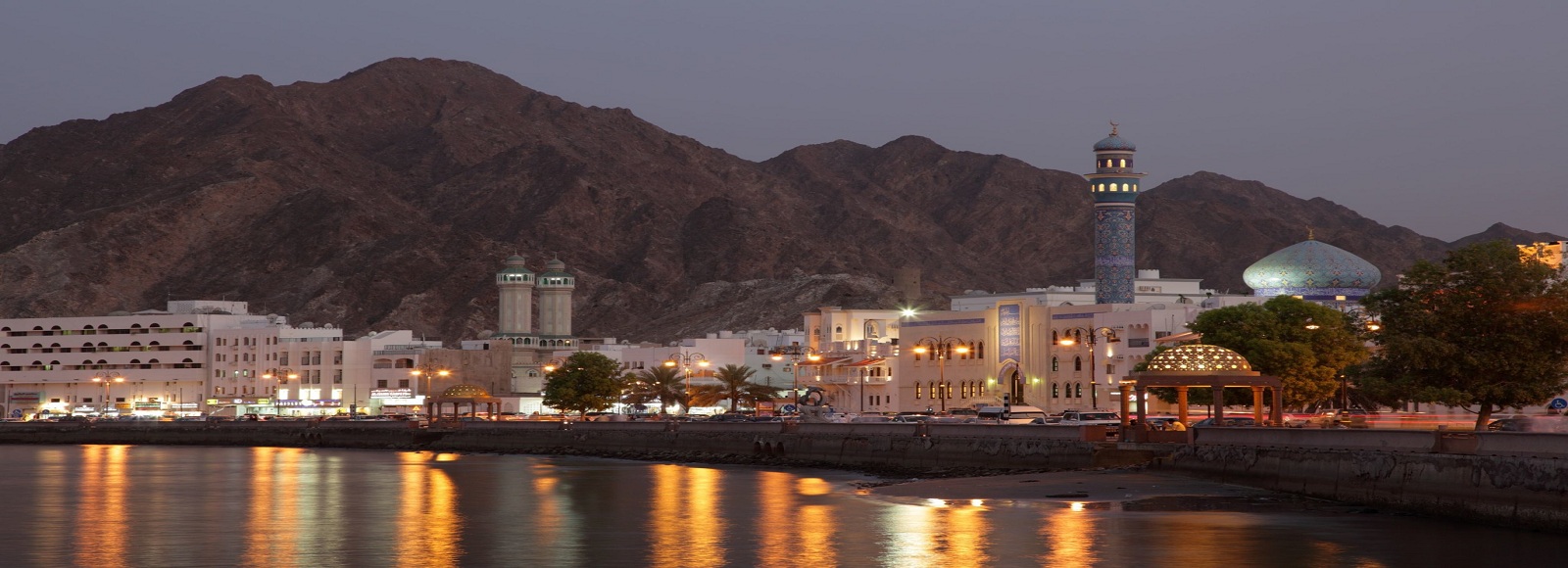 رحلات إلى عمان .  عمان