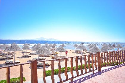 Parrotel Aqua Park Resort Sharm El Sheikh