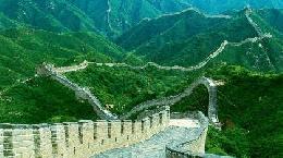 Travel to  China Tours in  China Travel Offers to China