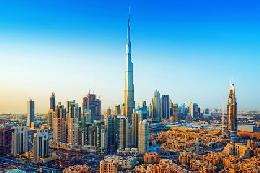 رحلات الإمارات العربيه رحلات فى الإمارات العربيه عروض سياحيه إلى الإمارات العربيه رحلات الإمارات العربيه رحلات فى الإمارات العربيه عروض سياحيه إلى الإمارات العربيه